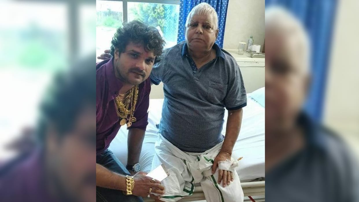 Bihar Political Crisis: Khesari lal Yadav song goes viral on internet, Lalu Yadav daughter Rohini shared a vid