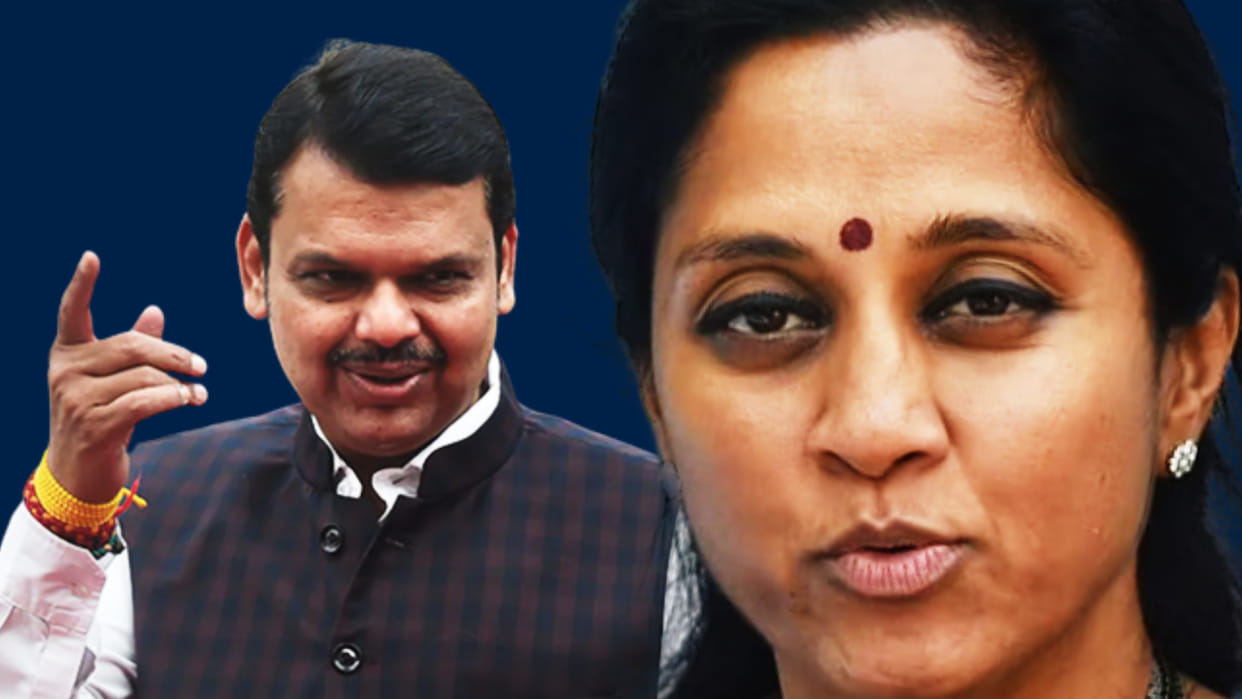 NCPs Sule on Maharashtra cabinet expansion No respect for women