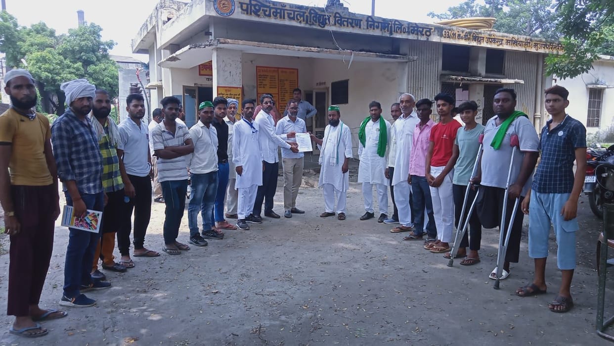 BKYU army demonstrated in Makhiyali and Purkaji