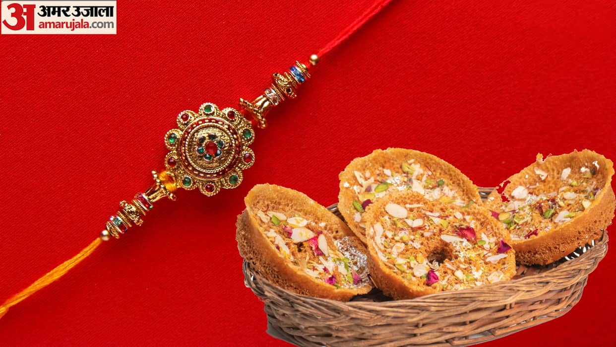 Raksha Bandhan Special Sweets How To Make Malai Ghevar Recipe At Home In Hindi