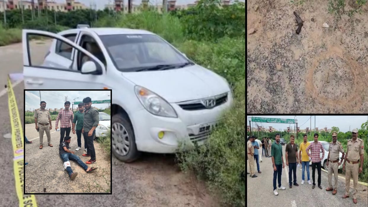 Encounter: Police caught twenty thousand prize crook in the encounter, interrogation continues