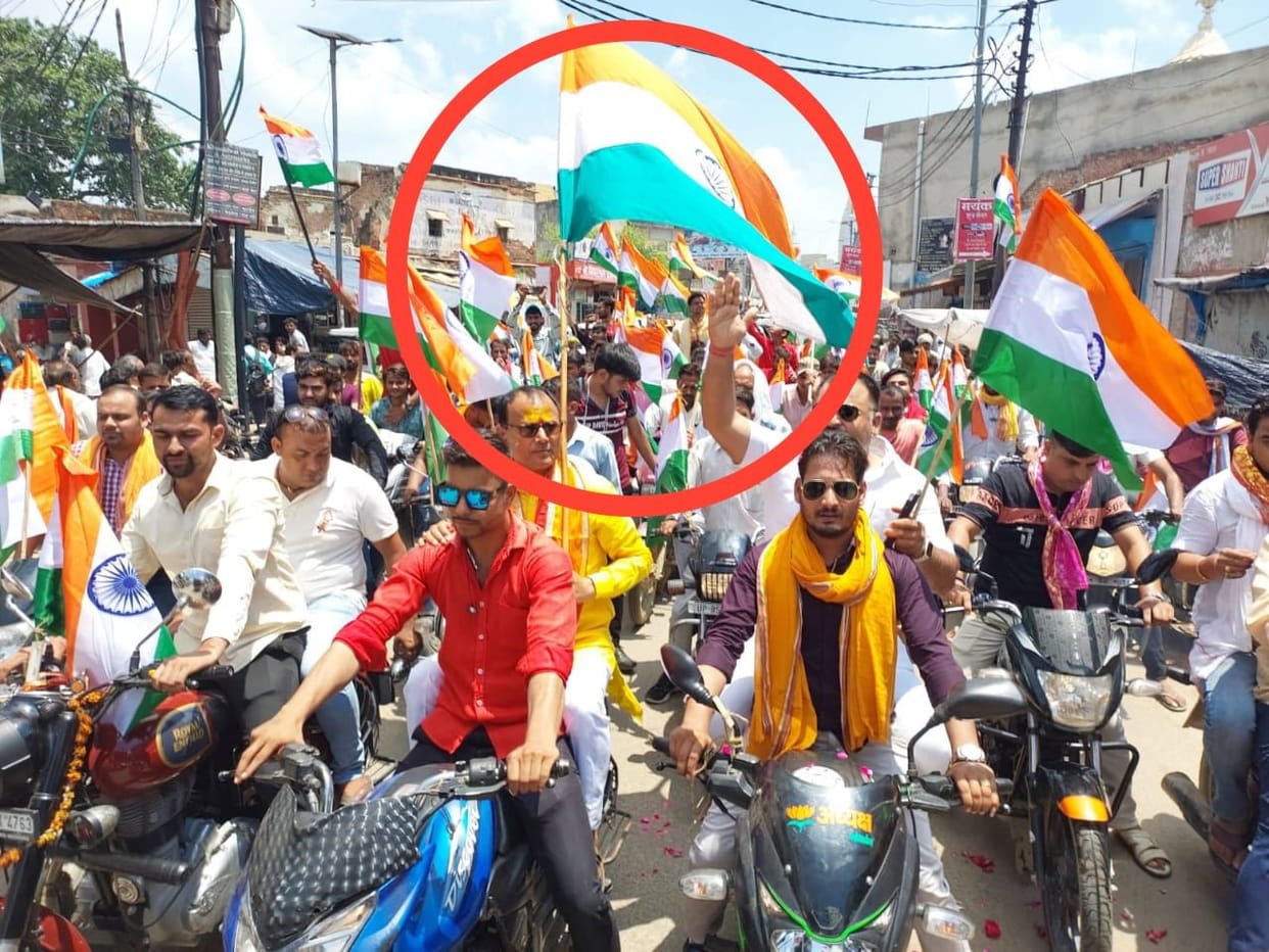Mathura: BJP MLA does not know the importance of the colors of the tricolor