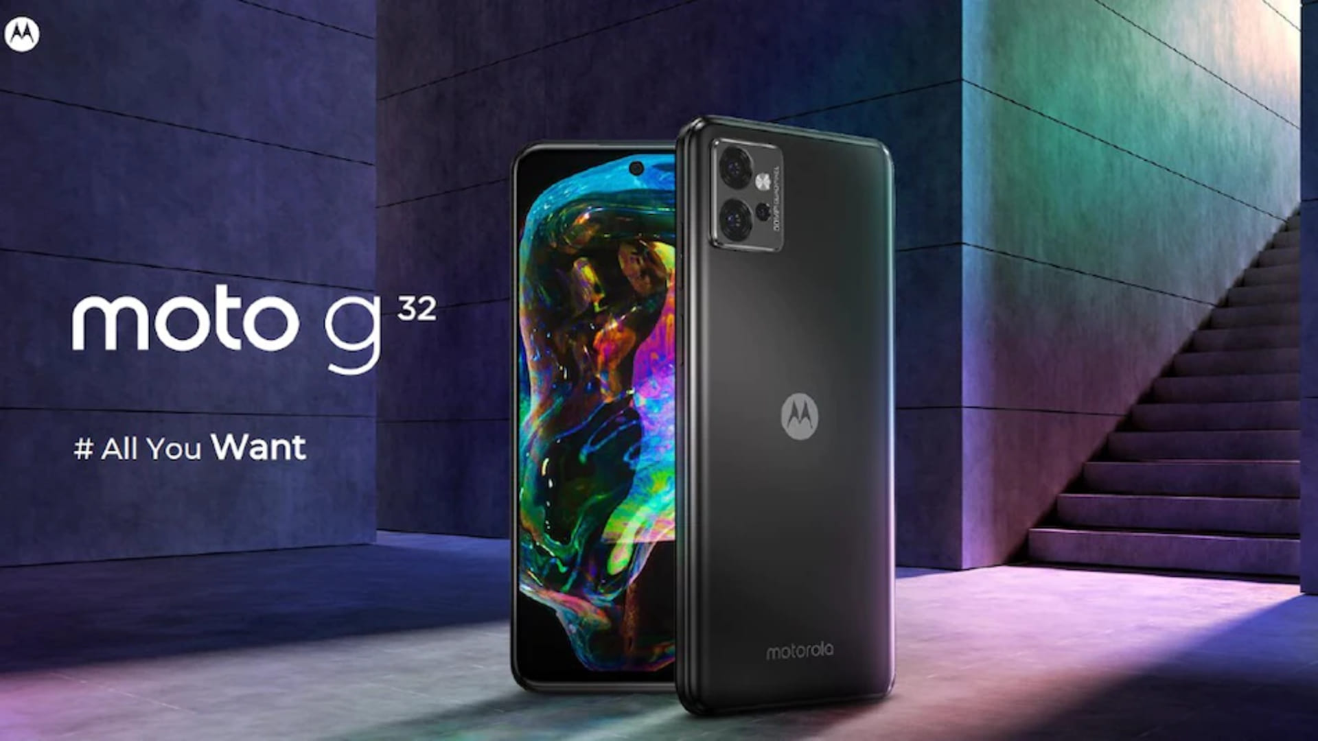 Moto G32 First Sale Today Know Price In India Features And Specifications In Hindi