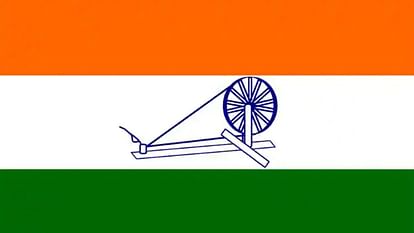 Nation First, Always First National flag changed six times in 117 years, know how India got Tiranga