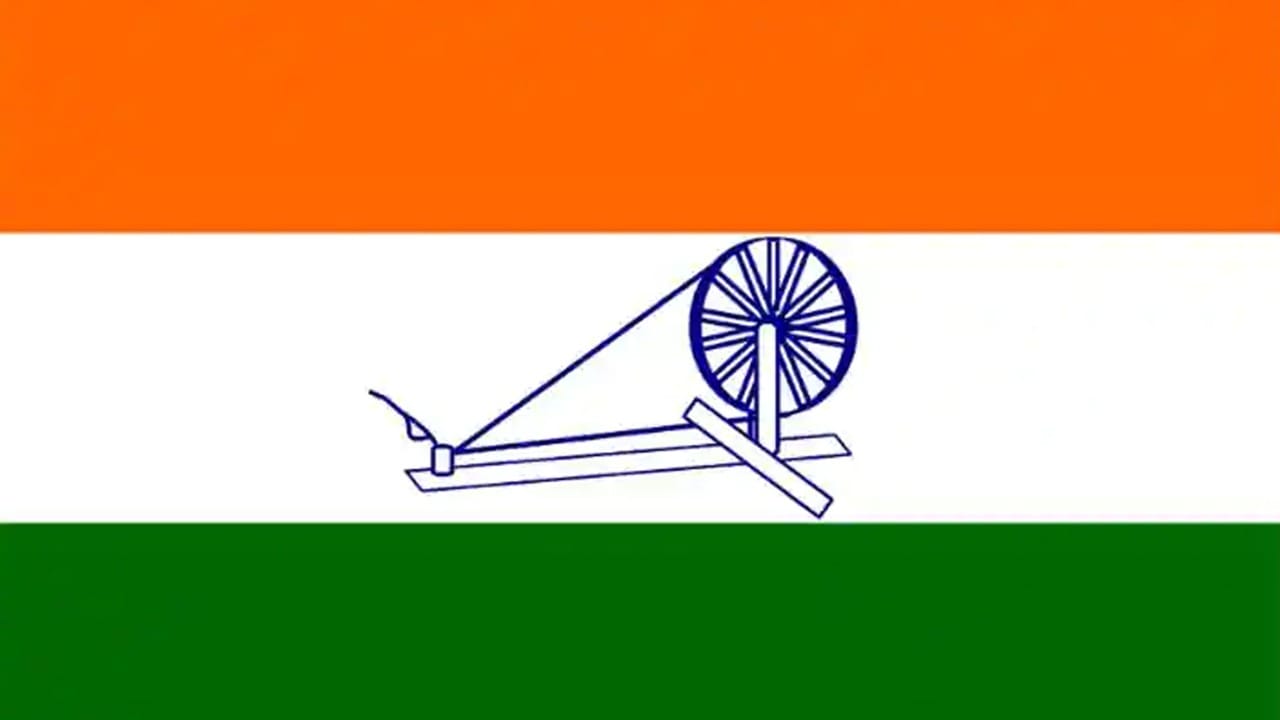 Independence Day 2023: Who designed the national flag of India