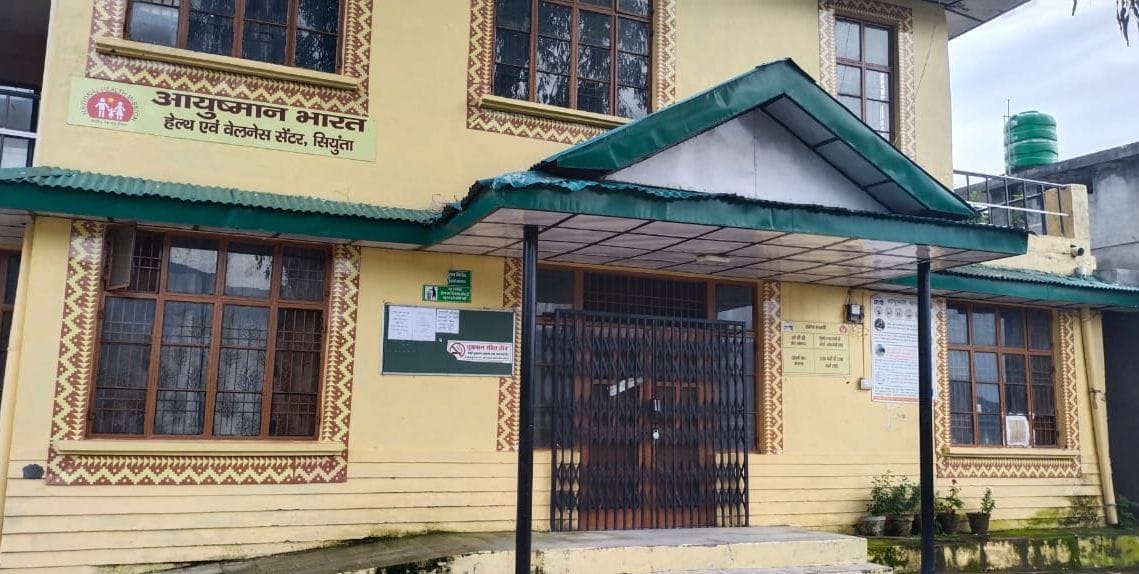 neither doctors nor medicines in sihunta health center