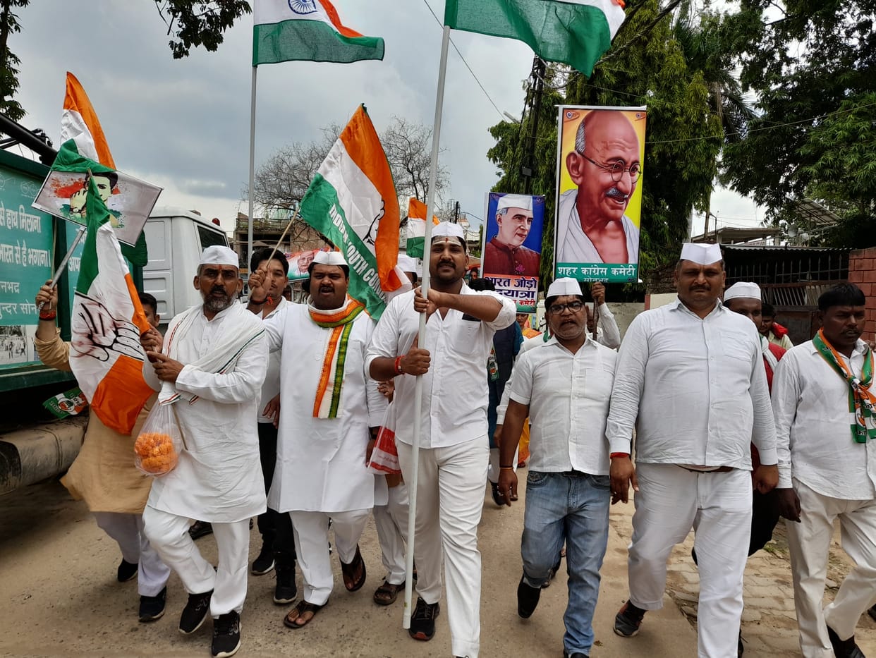 On first day, Congressmen decided to walk two km