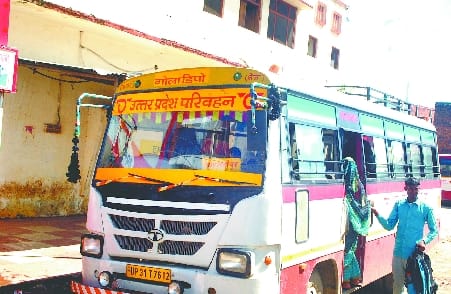 Challenge for roadways to send sisters on Rakhi to their destination