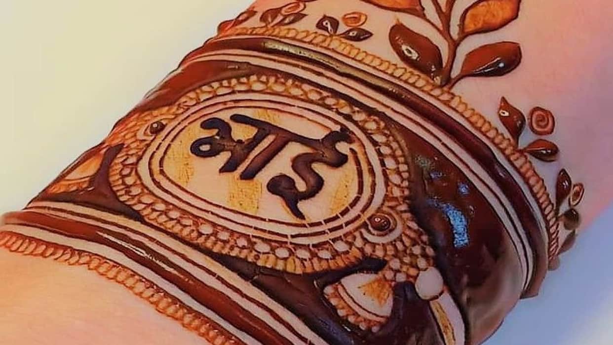 Raksha Bandhan Special Mehndi Design Easy See Photos Images
