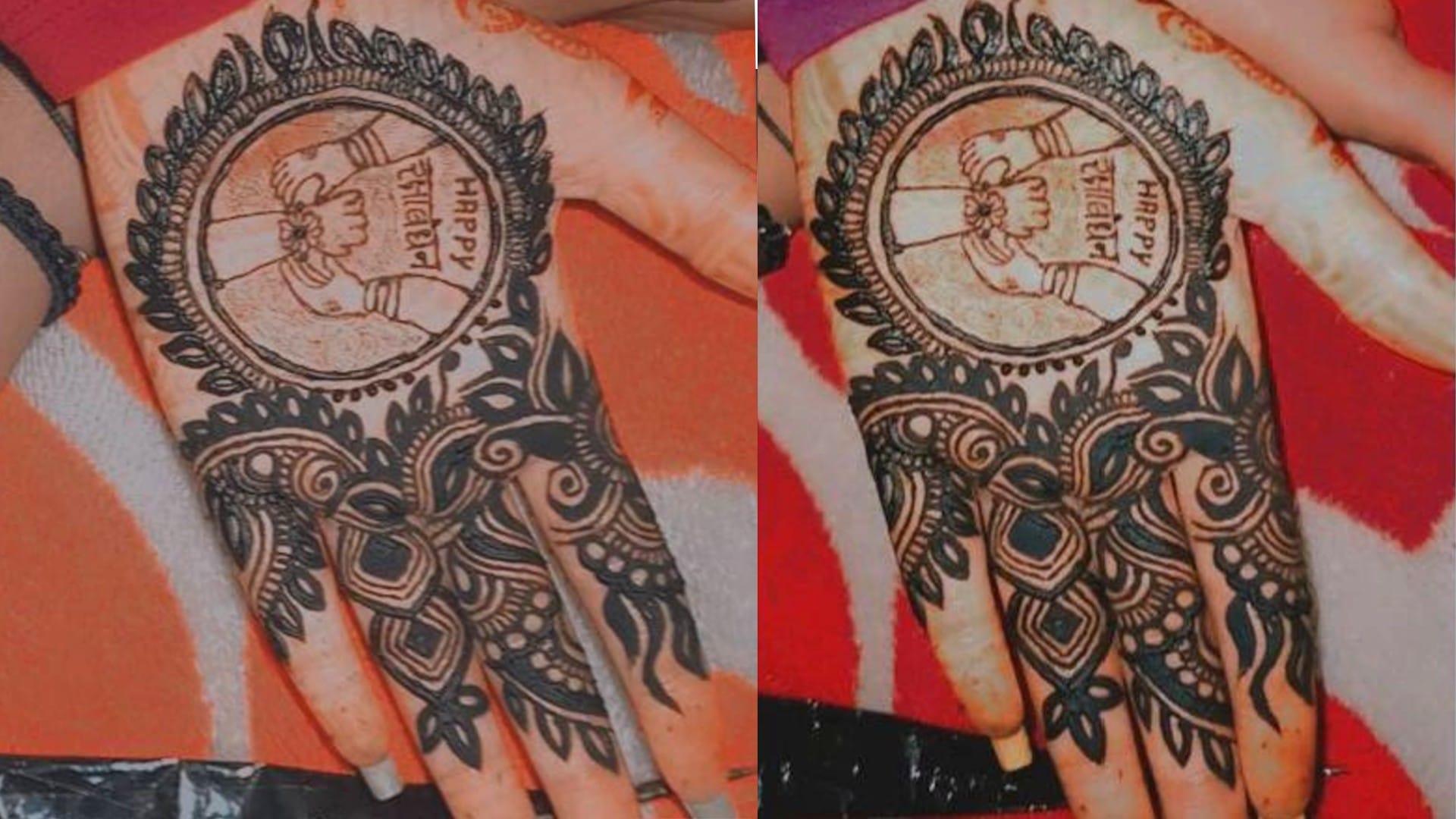 Raksha Bandhan 2023 Raksha Bandhan Mehendi Design Trending and Latest Designs Photos Images