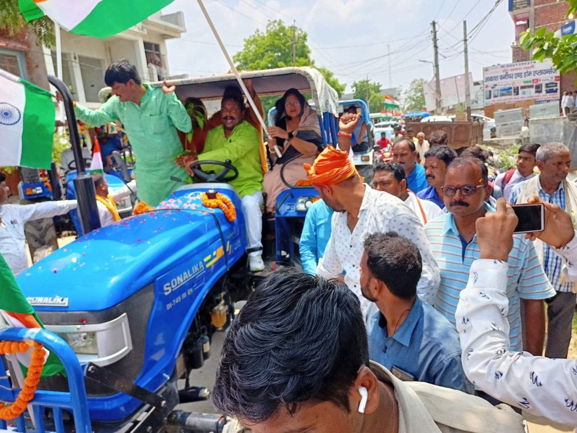 Amrit Festival of Independence Tricolor rally led by District Magistrate