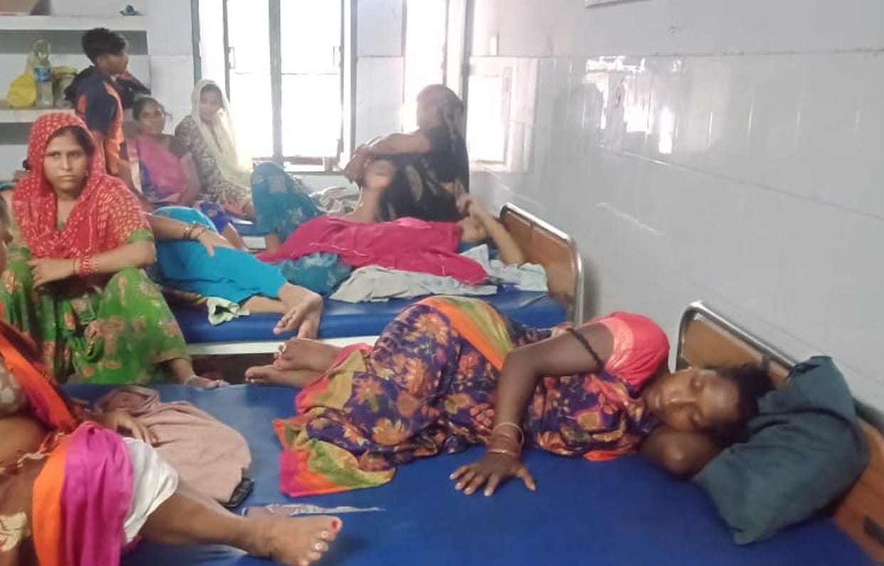 No breakfast for pregnant women, not even sheets on the beds