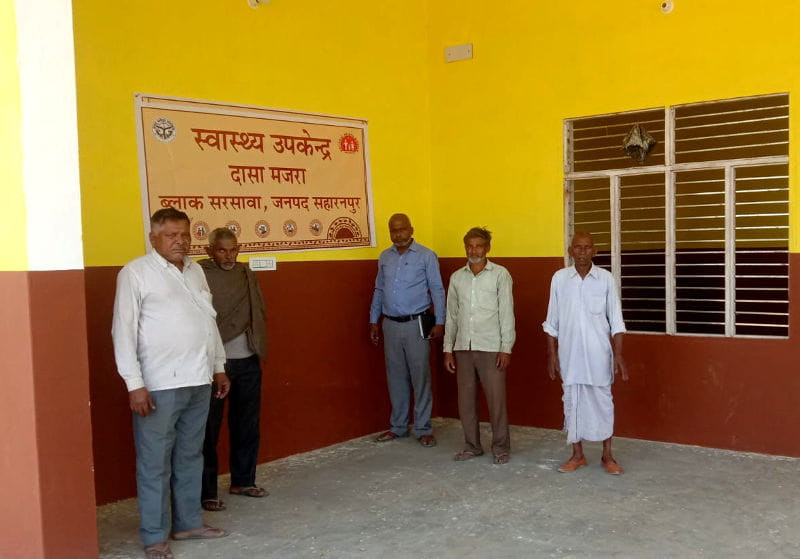 Health services will be better, 56 new health sub-centres will be built in the district