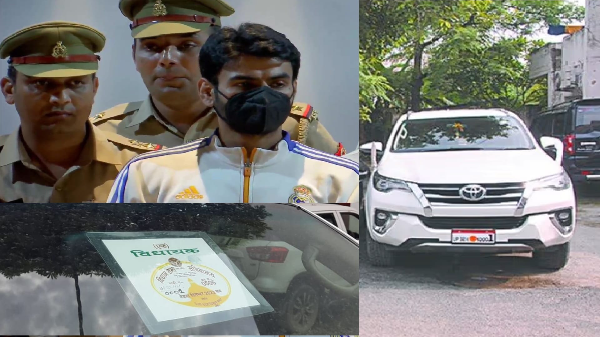 shrikant tyagi latest news in hindi said that sticker of MLA was given by Swami Prasad Maurya