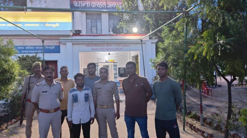 stf catched wanted criminal