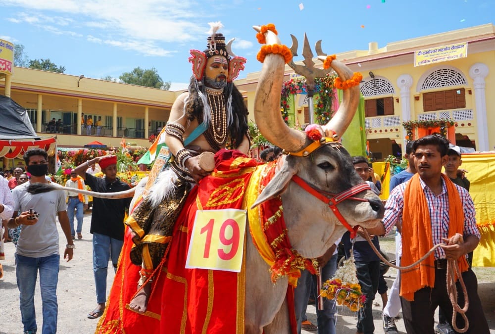 Dehradun News: Tapkeshwar Mahadev Shobha Yatra 2022 Amazing Photos