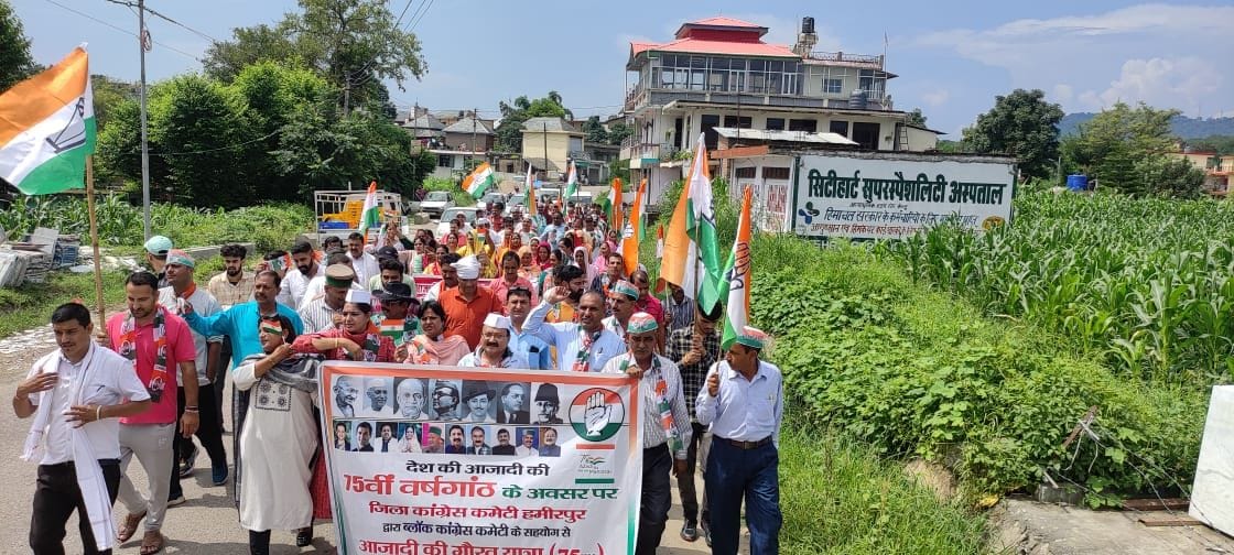 Congress started 75 km Gaurav Yatra from Barsar
