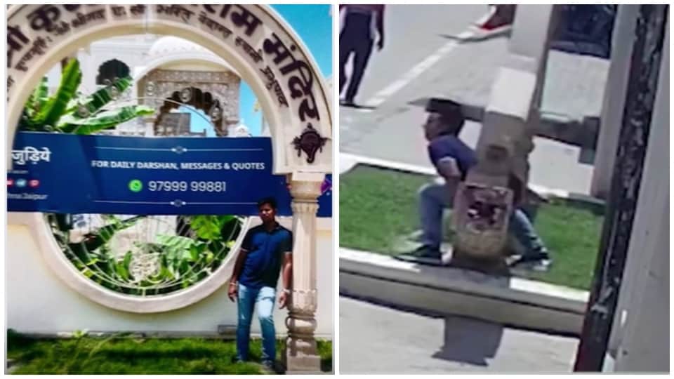 Young Man Dies In Jaipur Akshaya Patra Temple Viral Video