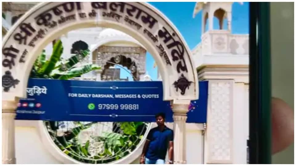 Young Man Dies In Jaipur Akshaya Patra Temple Viral Video