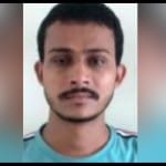 संदिग्ध आतंकी गिरफ्तार
