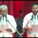 शपथ लेते नीतीश कुमार और तेजस्वी यादव