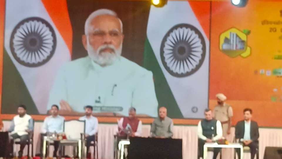 Pm Modi Inaugurated 2g Ethanol Plant Online Today In Panipat News In Hindi