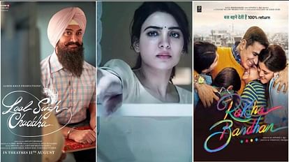 Box Office Release: Lal Singh Chaddha Raksha Bandhan Yashoda Viruman and 18 films are Releasing this week
