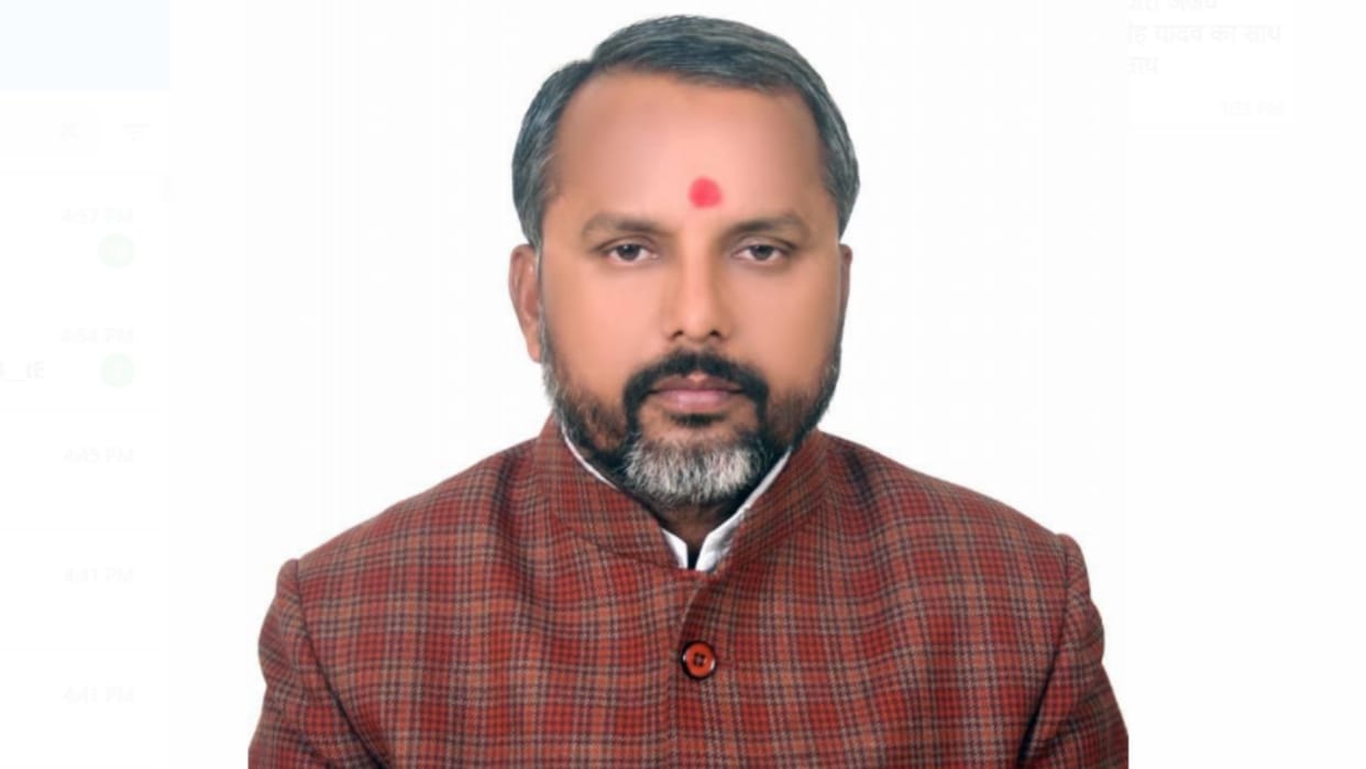 Ajay Tripathi Munna becomes the General Secretary of PSPL.