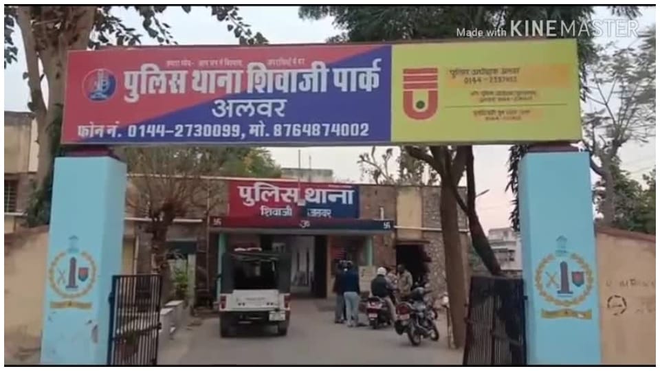 Troubled By Beating Wife Husband Hanged Himself Alwar