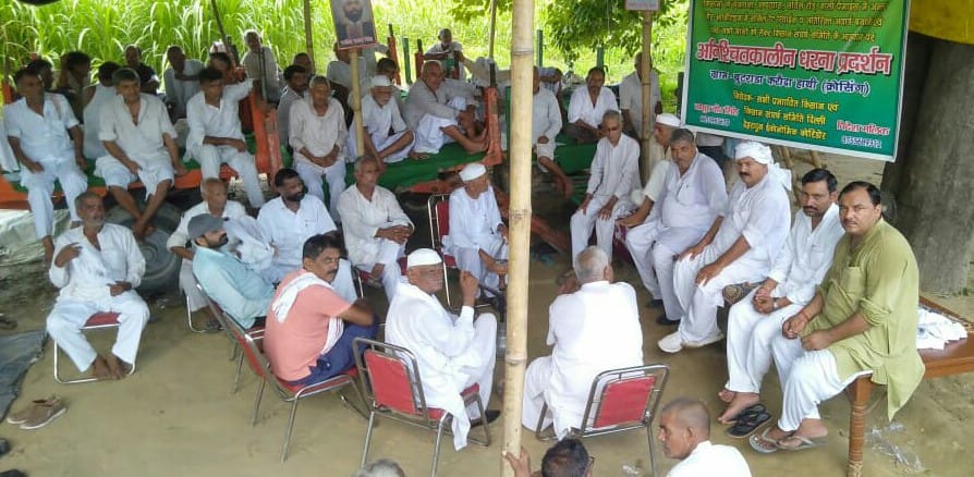 Government will have to bow down in front of farmers' agitation: Naresh Tikait