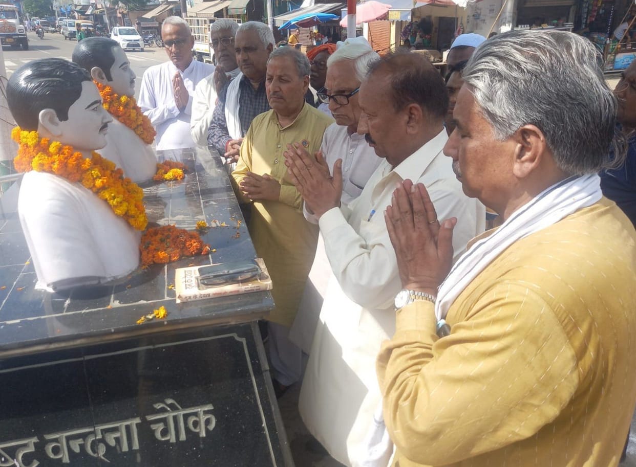 Tributes paid to martyrs on the anniversary of Kakori incident
