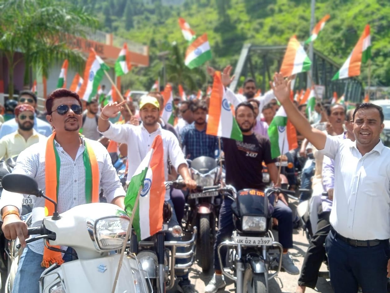 Triclour Rally in Bageshwar