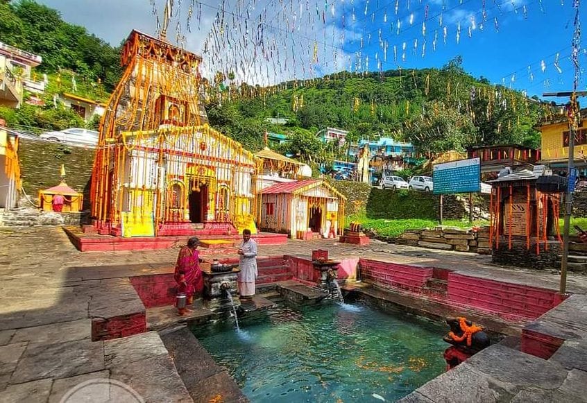 Raksha Bandhan 2022: Annakoot Mela begins in kedarnath dham