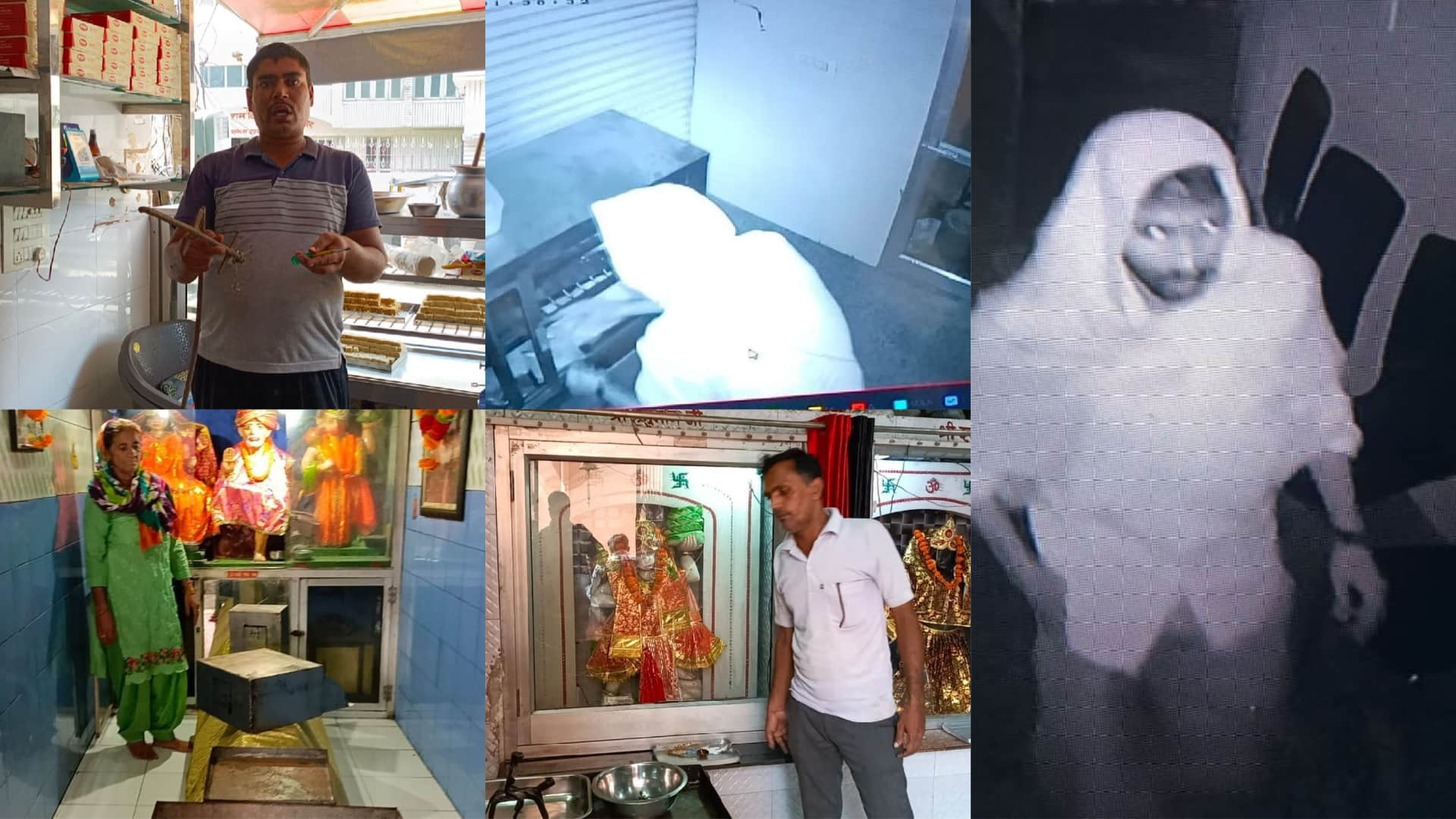 Theft from donation boxes of four temples in a single night in Dinod Gate area of Bhiwani