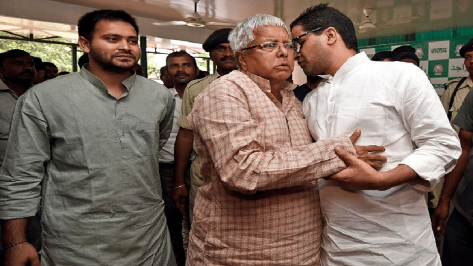 Prashant Kishor on JDU-BJP alliance, and formation of Nitish Kumar's New government with RJD