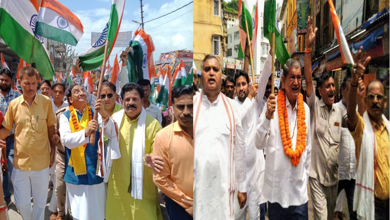 BJP Har Ghar Tiranga yatra, Congress started Bharat Jodo tiranga Yatra