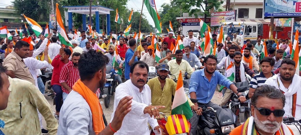 The spirit of patriotism was awakened by the tricolor yatra