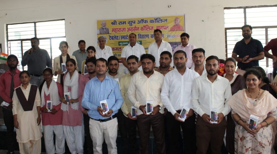Distributed smart phones to 50 students in the college