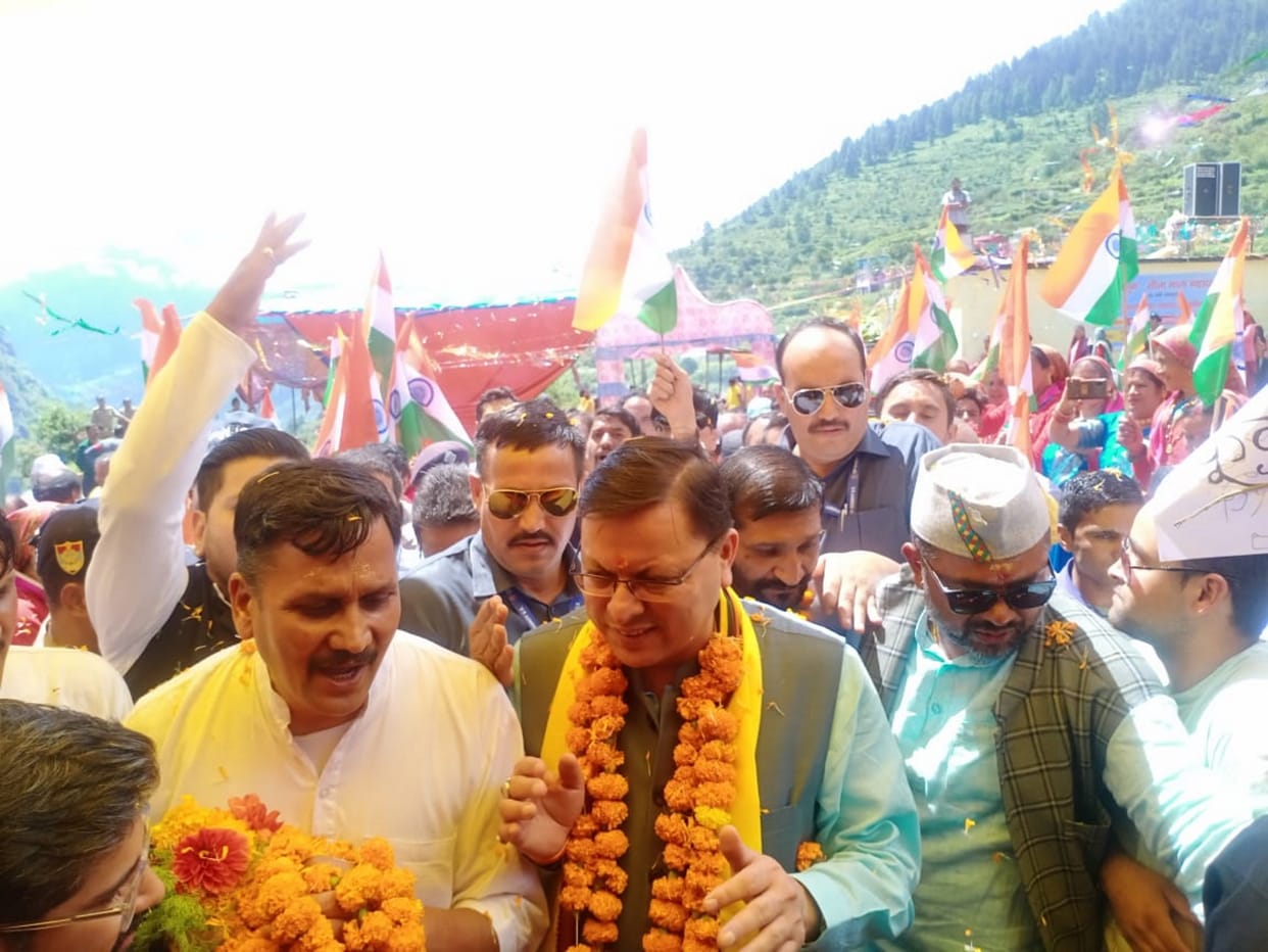 Har Ghar Tiranga Azadi Ka Amrit Mahotsav CM Pushkar Singh Dhami reached Chamoli