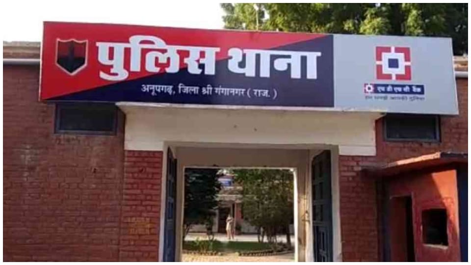 Daughter Got Her Father Murdered By Lover In Sriganganagar Love Affair