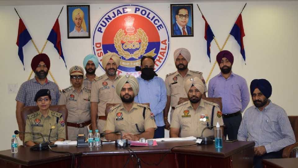 Fake ED officer arrested in Kapurthala of Punjab