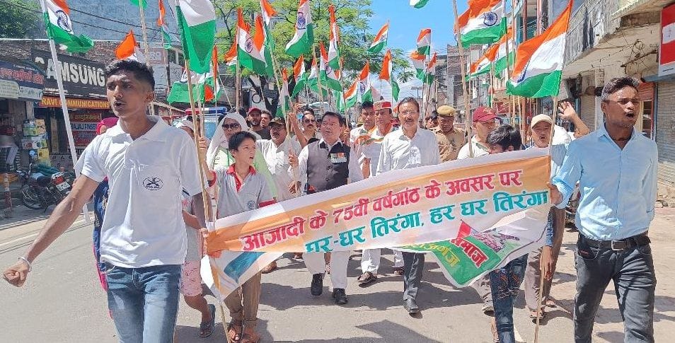 Bharat Mata ki Jai echoed everywhere, an appeal to hoist the tricolor
