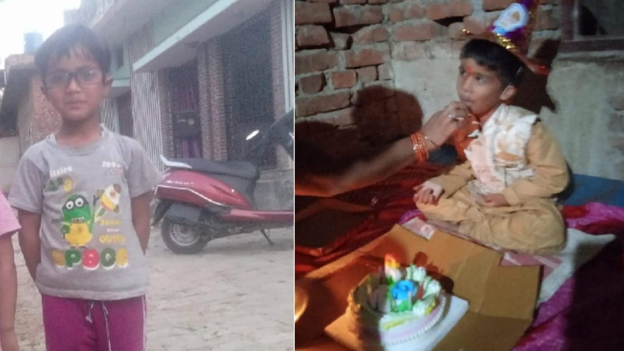 Two real brothers died due to drowning in pond at Gida Gorakhpur