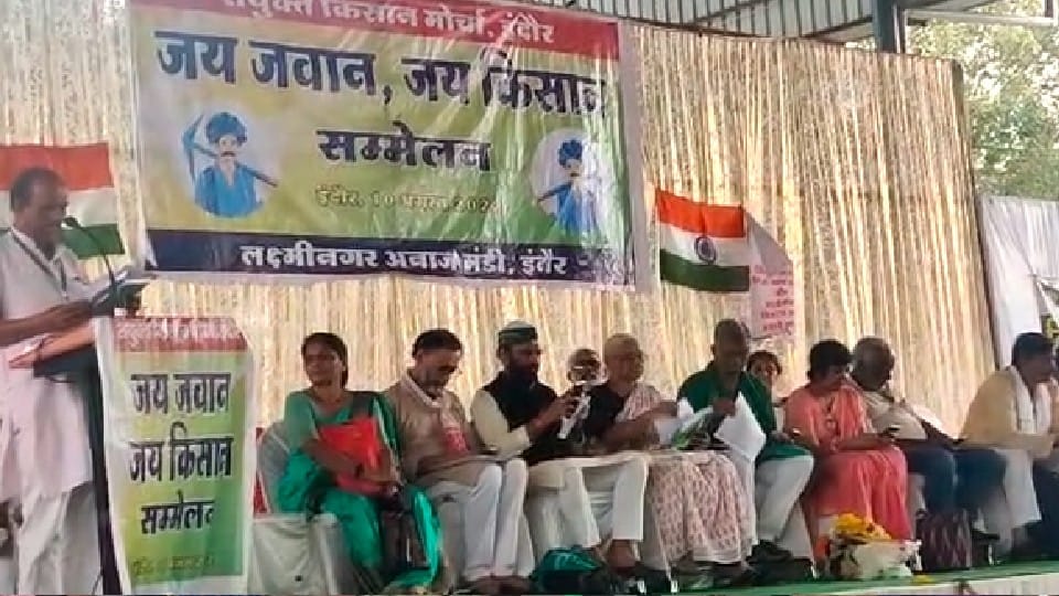 Medha Patkar said - Water, river, forest and land are being sold all over the country