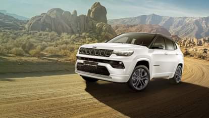 2022 Jeep Compass 5th Anniversary Edition launched Know Price Features Bookings News in Hindi
