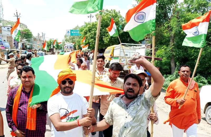 Tricolor procession taken out in Mahoba