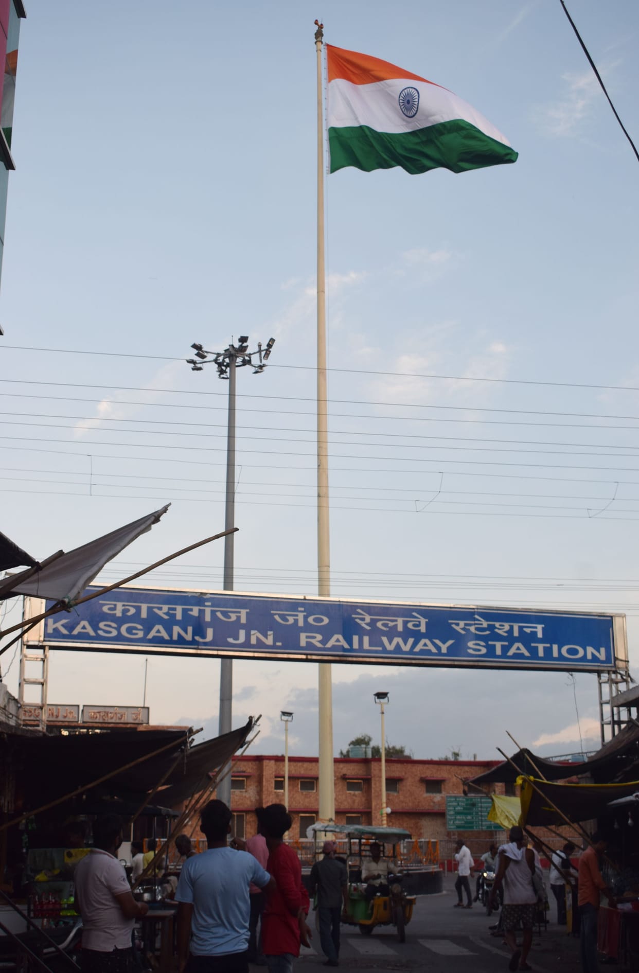 100 feet high tricolor hoisted in railway station premises