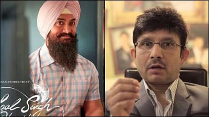 kamaal r khan aka krk reaction on controversy with laal singh chaddha actor Aamir Khan watch the video