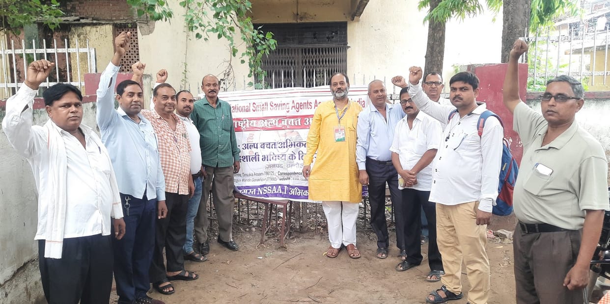 Post office agents protested