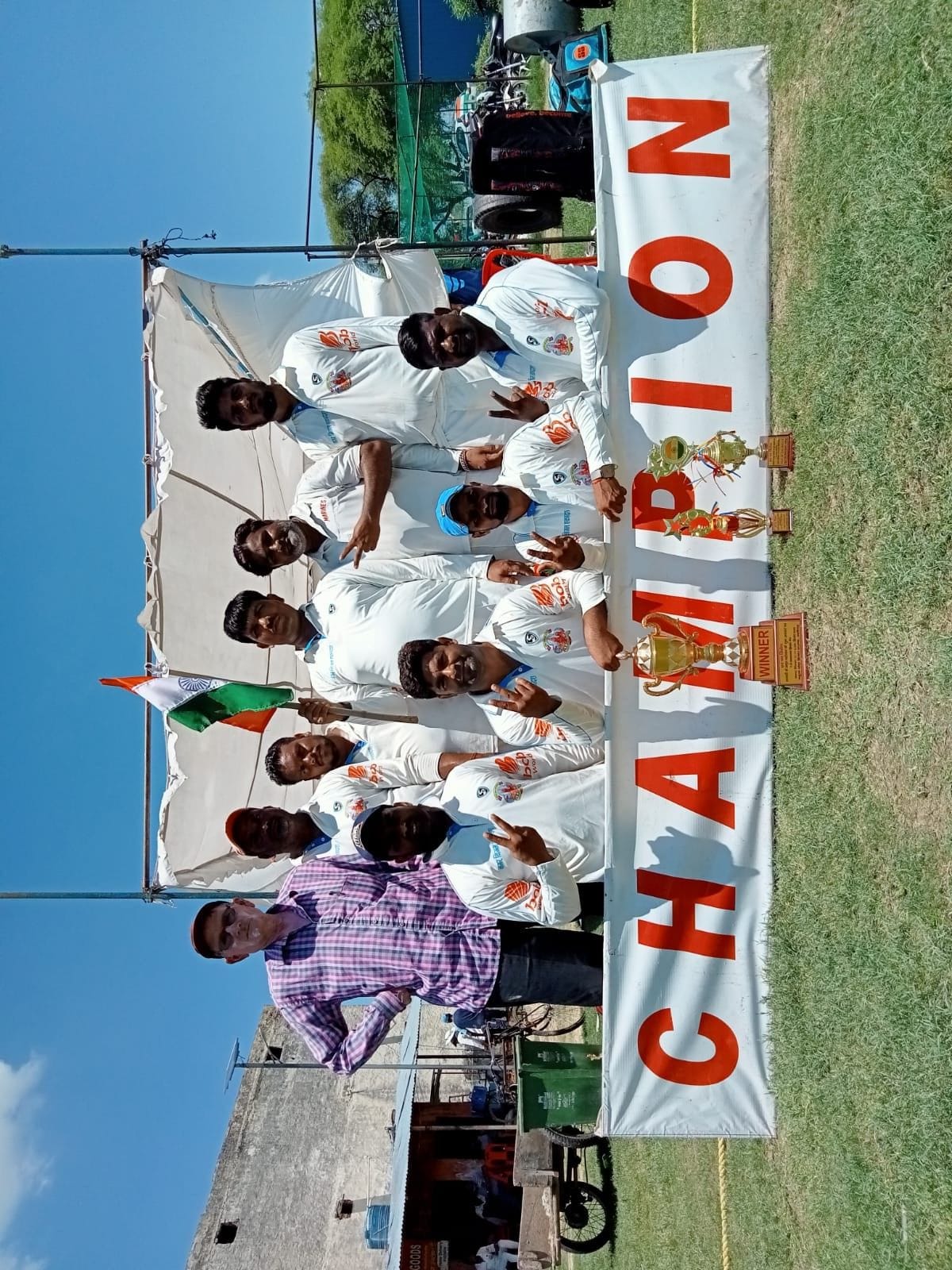 Aligarh: Municipal Corporation won the trophy